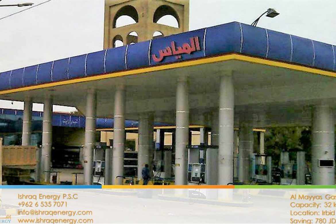 al-mayyas-gas-station-solar-energy-2
