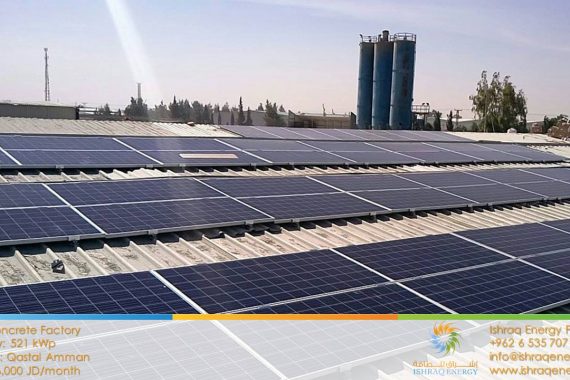 assas-for-concrete-products-solar-energy-1