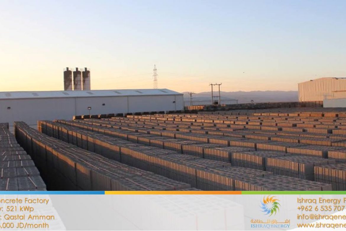 assas-for-concrete-products-solar-energy