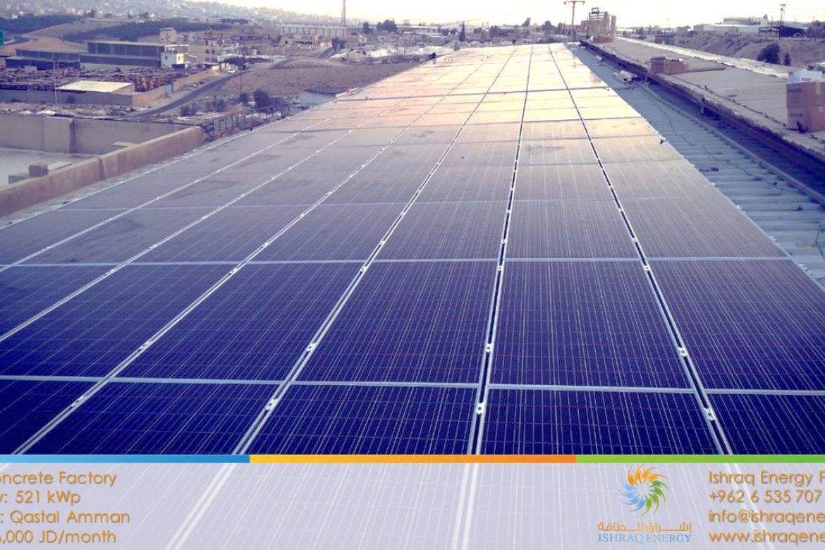 assas-for-concrete-products-solar-energy-2
