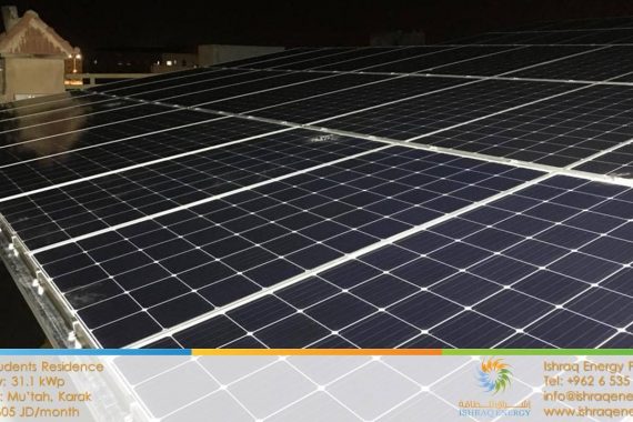 maya-students-residence-solar-energy