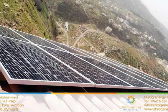 mr-jazi-mahameed-solar-energy