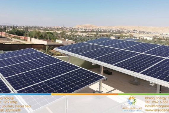 mr-mousa-falouji-solar-energy