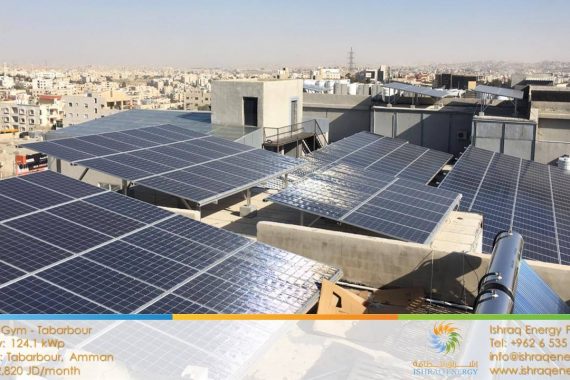 viga-fit-gym-solar-energy